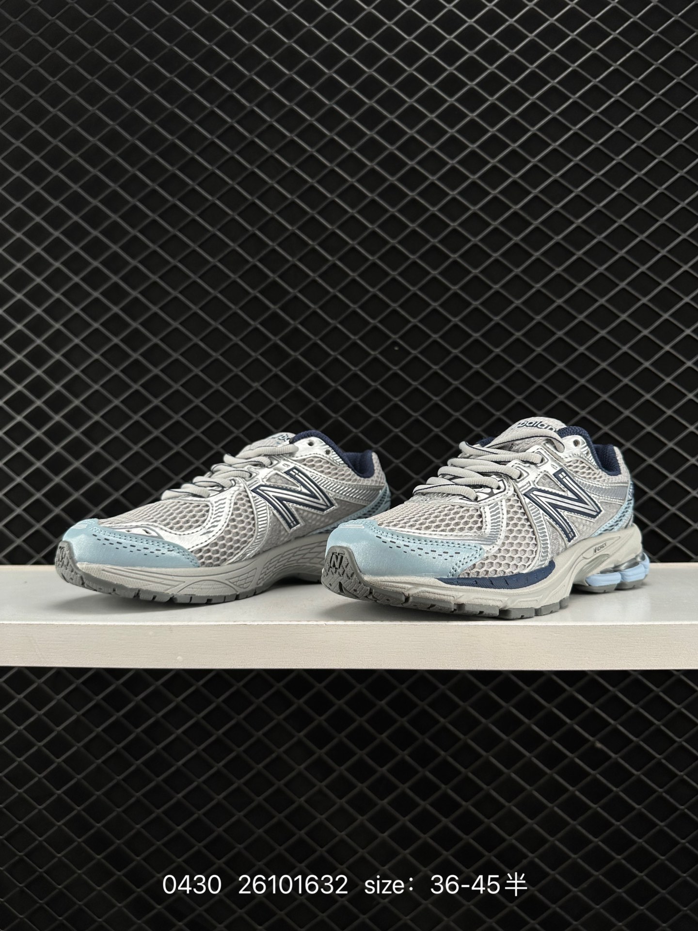 ALD/Aimé Leon Dore x New Balance 860V2